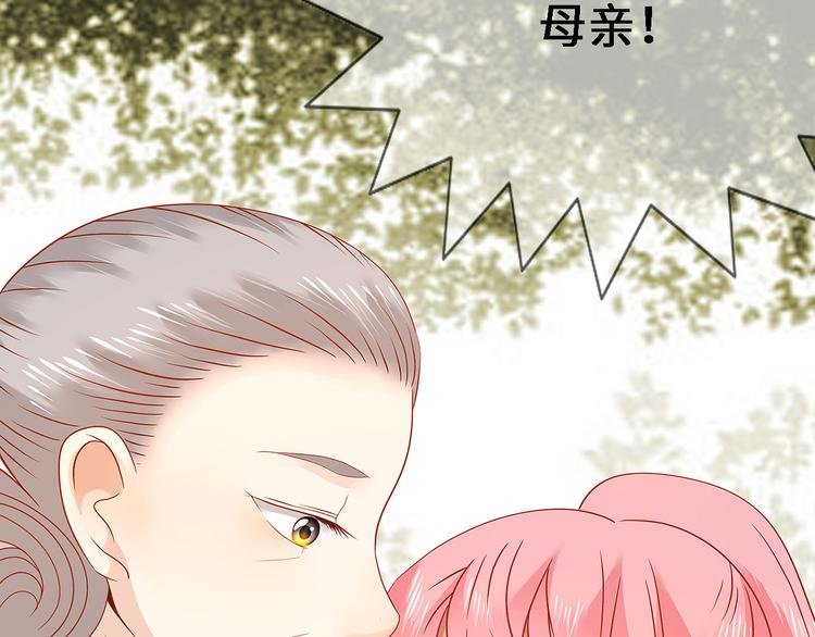 第六话 子规啼（五）