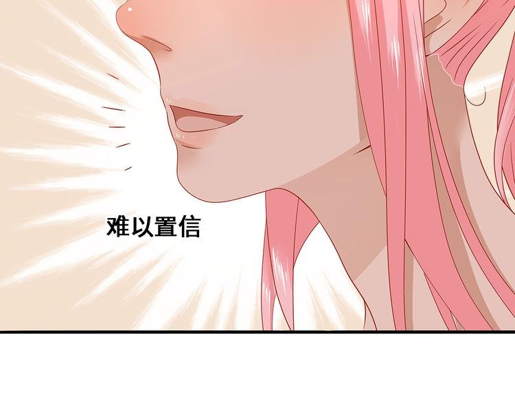 第六话 子规啼（五）