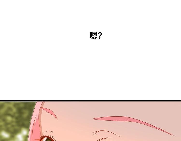 第六话 子规啼（五）