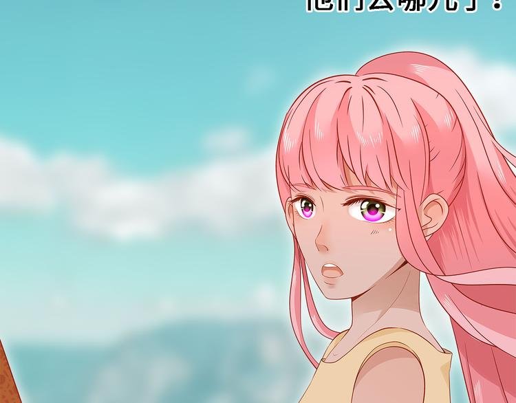 第六话 子规啼（五）