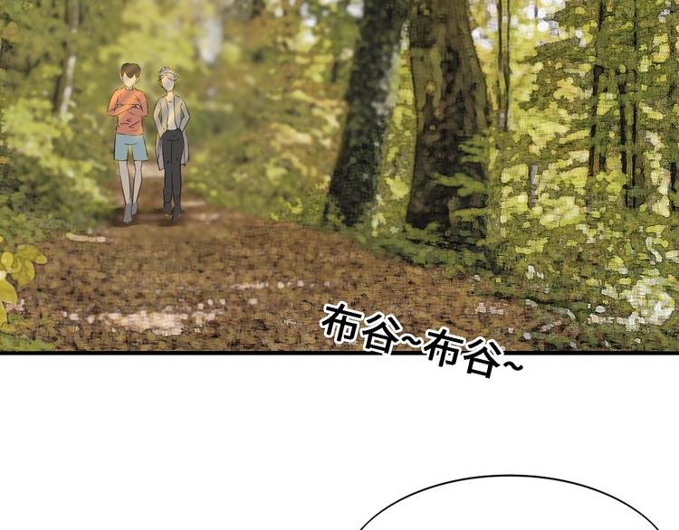 第六话 子规啼（五）