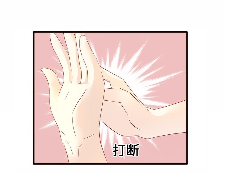 第五话 子规啼（四）