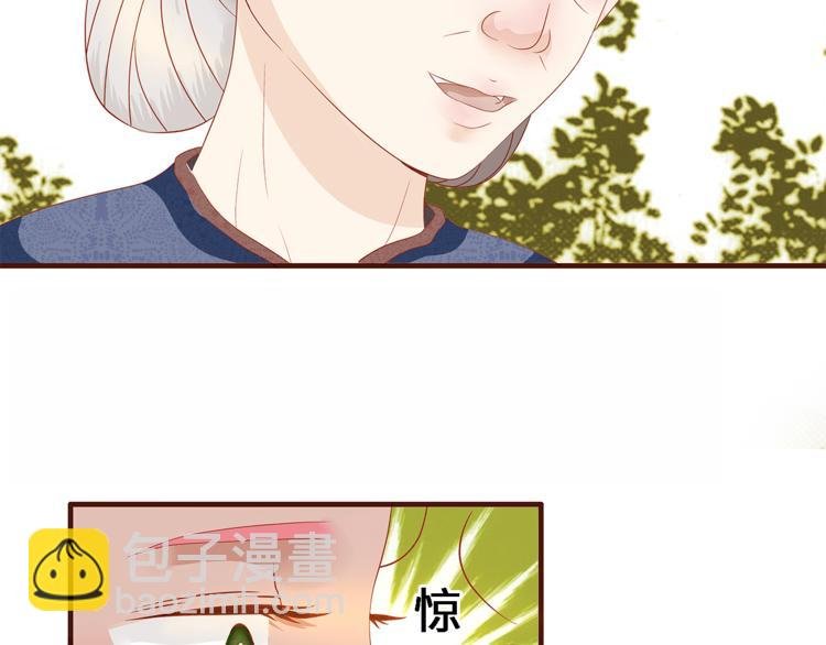 第五话 子规啼（四）