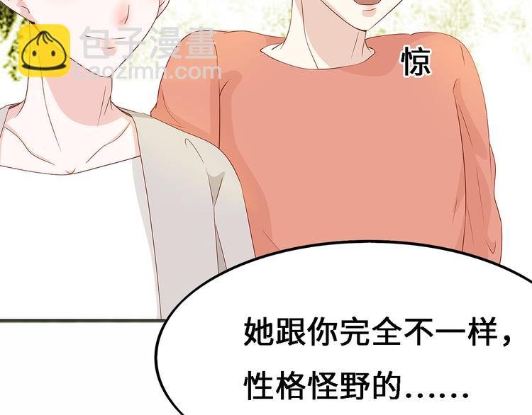 第五话 子规啼（四）