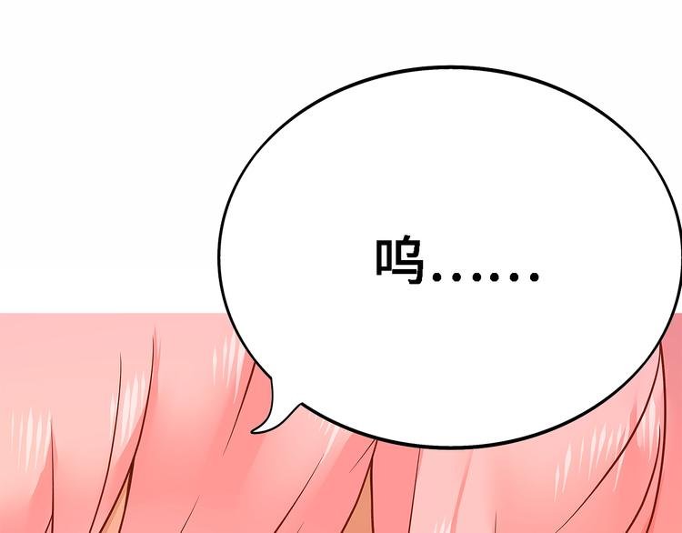 第五话 子规啼（四）