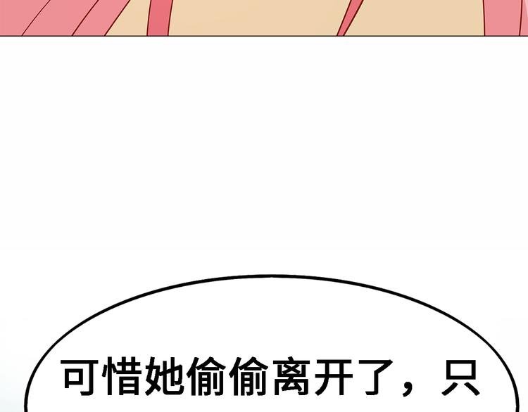 第五话 子规啼（四）