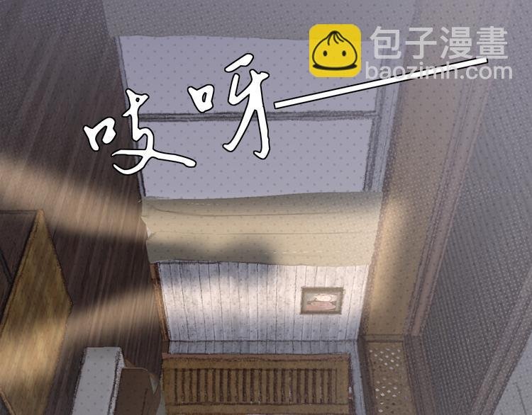 第四话 子规啼（三）