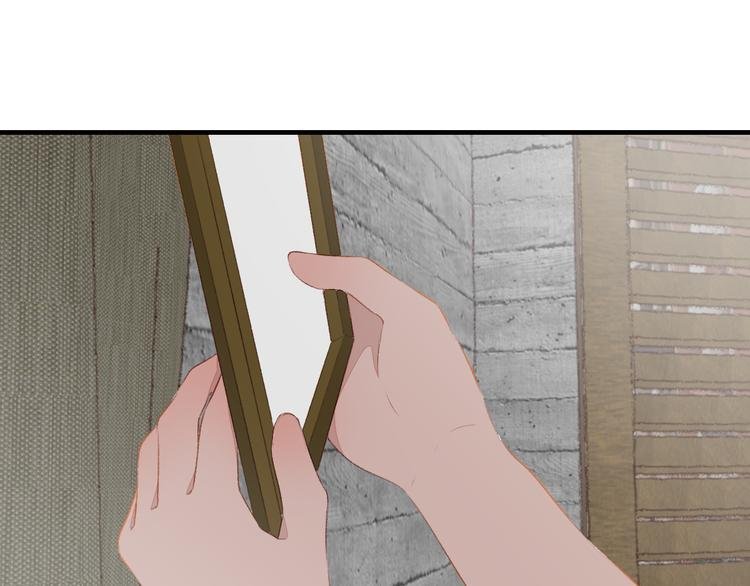 第四话 子规啼（三）