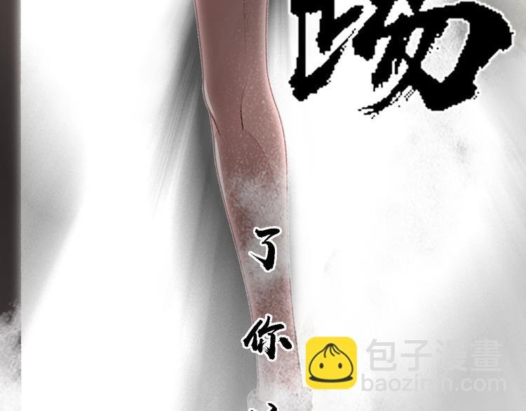 第二话 子规啼（一）