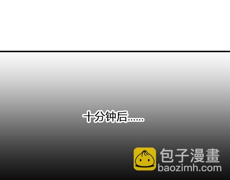 第二话 子规啼（一）