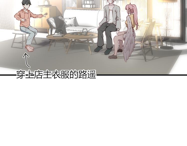 第二话 子规啼（一）