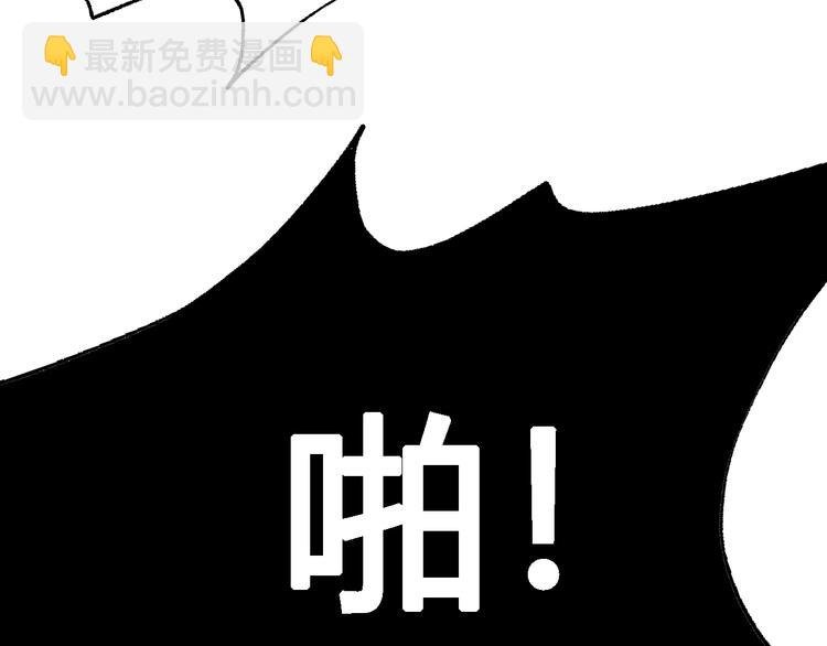 第二话 子规啼（一）