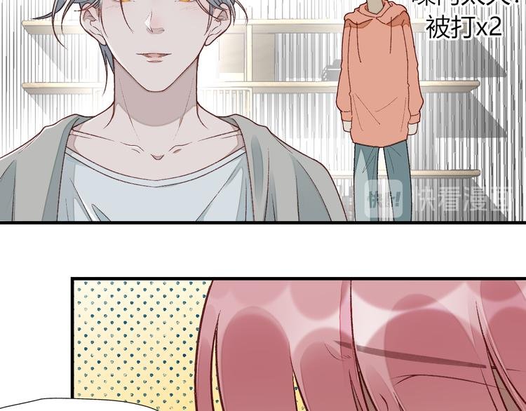 第二话 子规啼（一）
