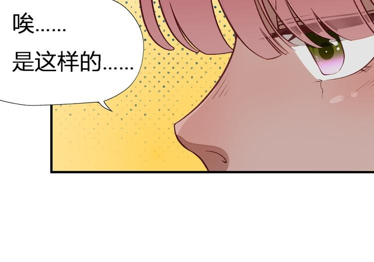 第二话 子规啼（一）