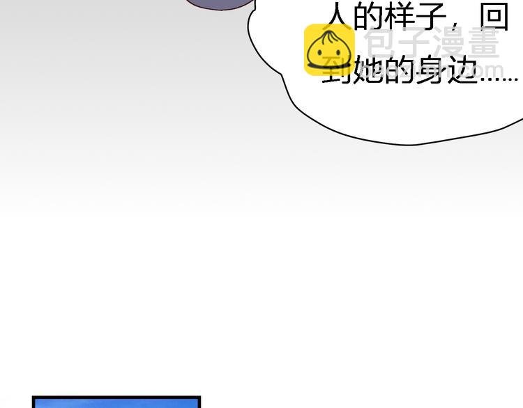 第二话 子规啼（一）