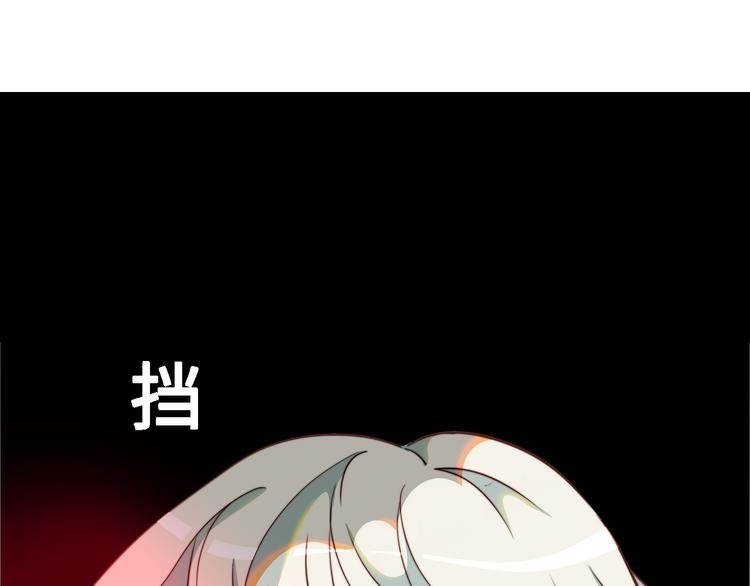 第十九话 麦芽糖（七）