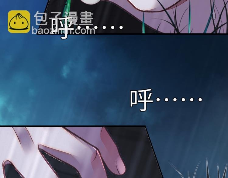 第一话 异世界