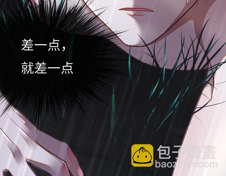 第一话 异世界