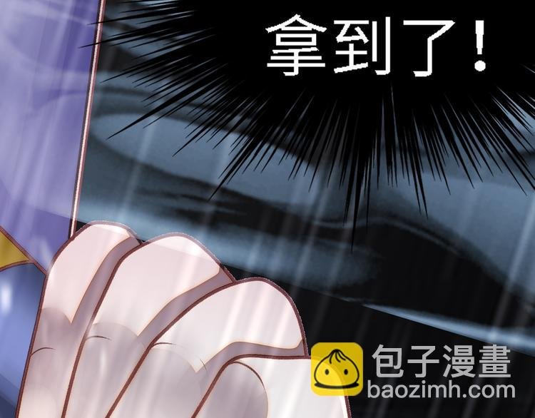 第一话 异世界