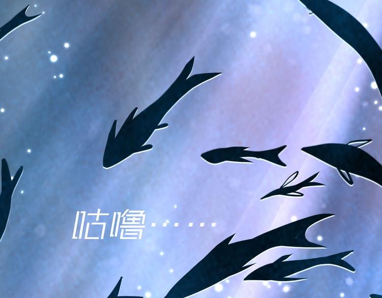 第一话 异世界