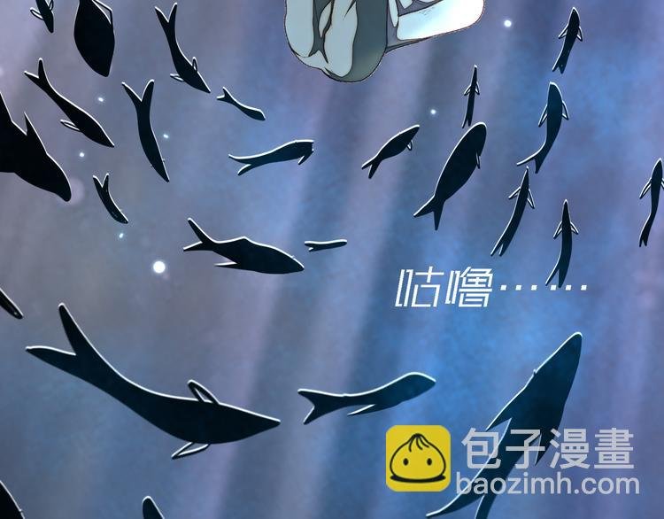 第一话 异世界