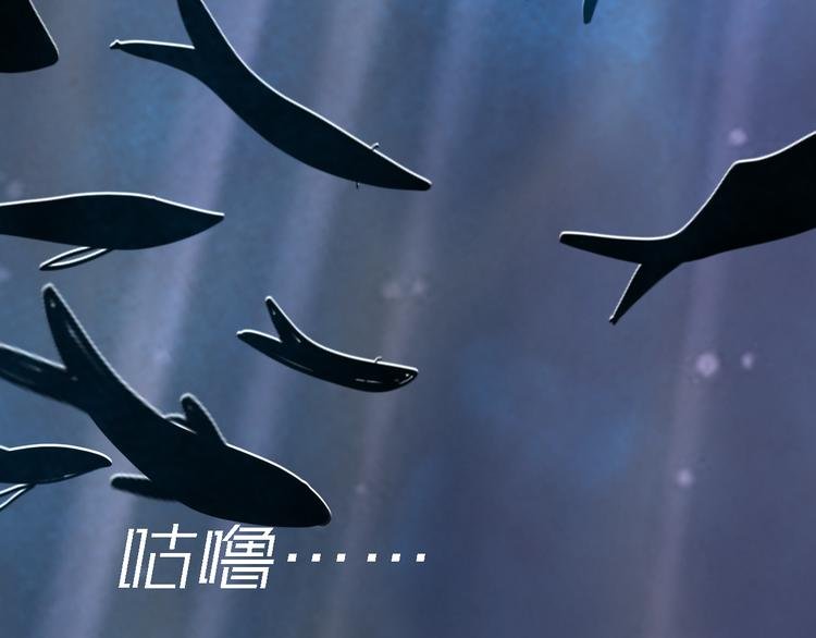 第一话 异世界
