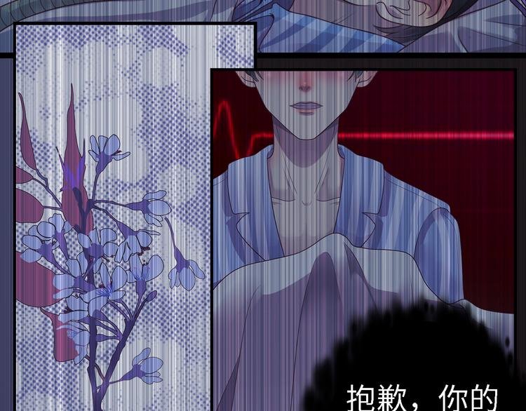 第一话 异世界