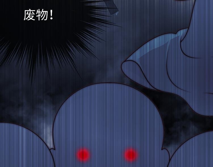 第一话 异世界