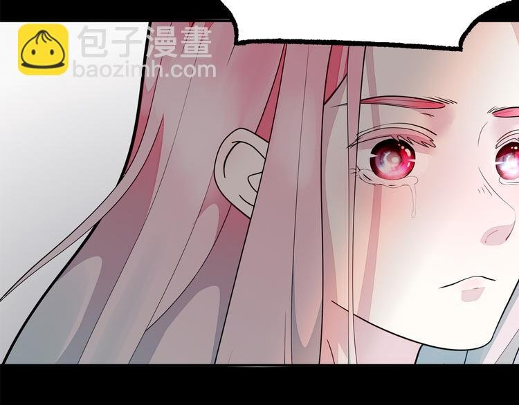 第十八话 麦芽糖（六）