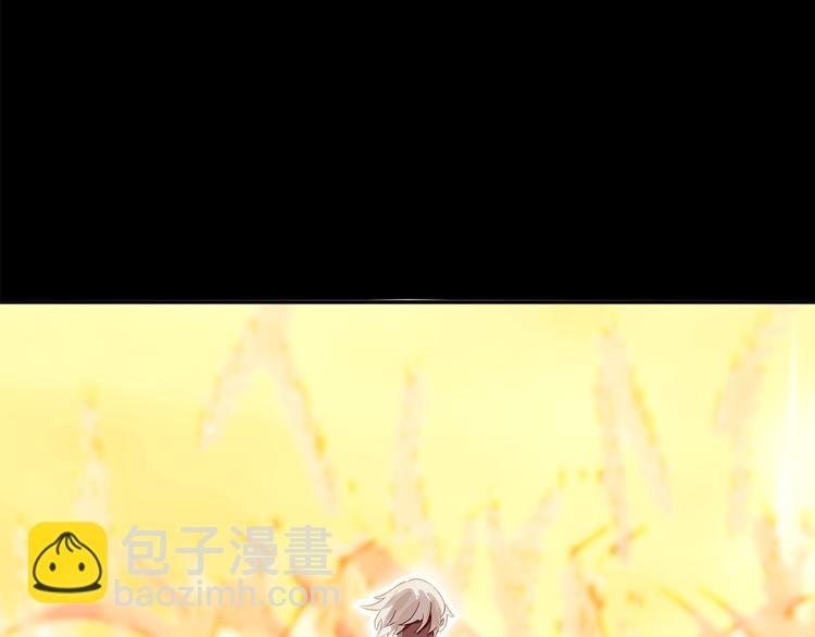 第十八话 麦芽糖（六）