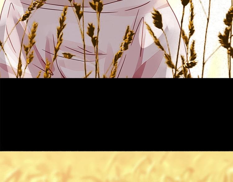 第十八话 麦芽糖（六）