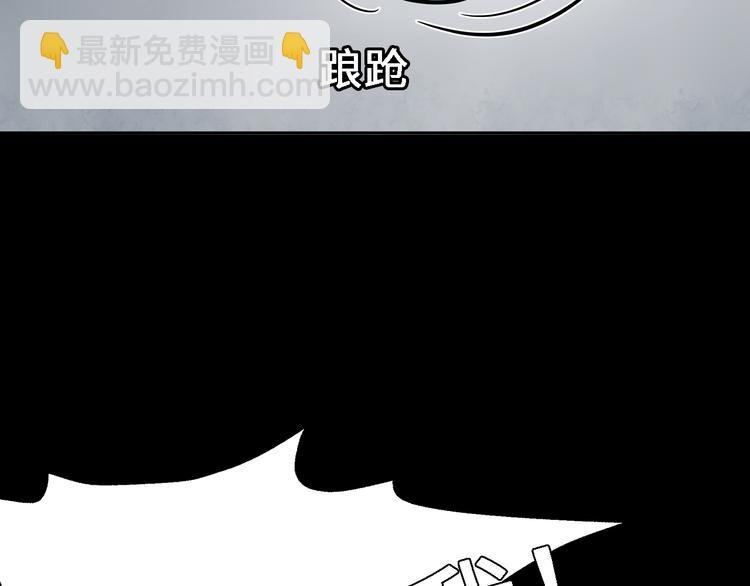 第十八话 麦芽糖（六）
