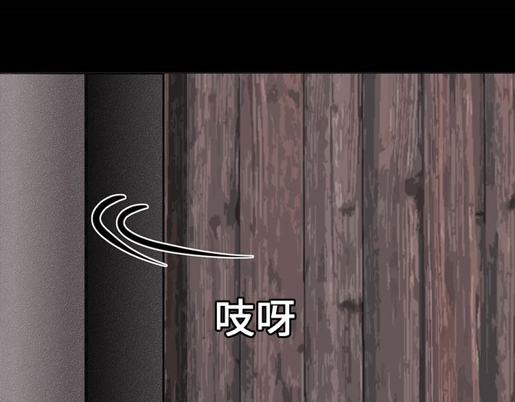 第十七话 麦芽糖（五）