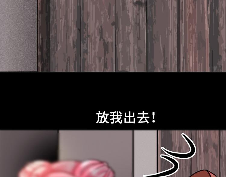 第十七话 麦芽糖（五）