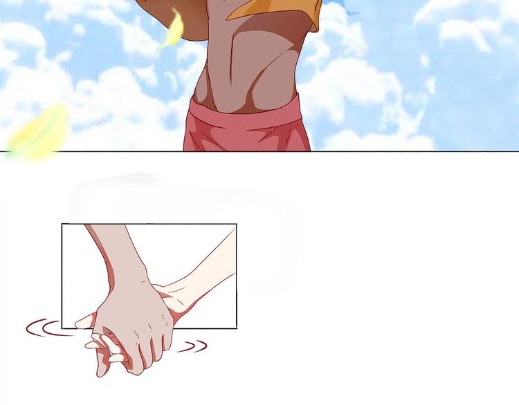 第十六话 麦芽糖（四）