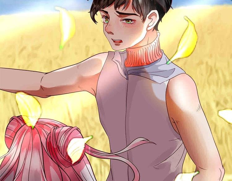 第十六话 麦芽糖（四）