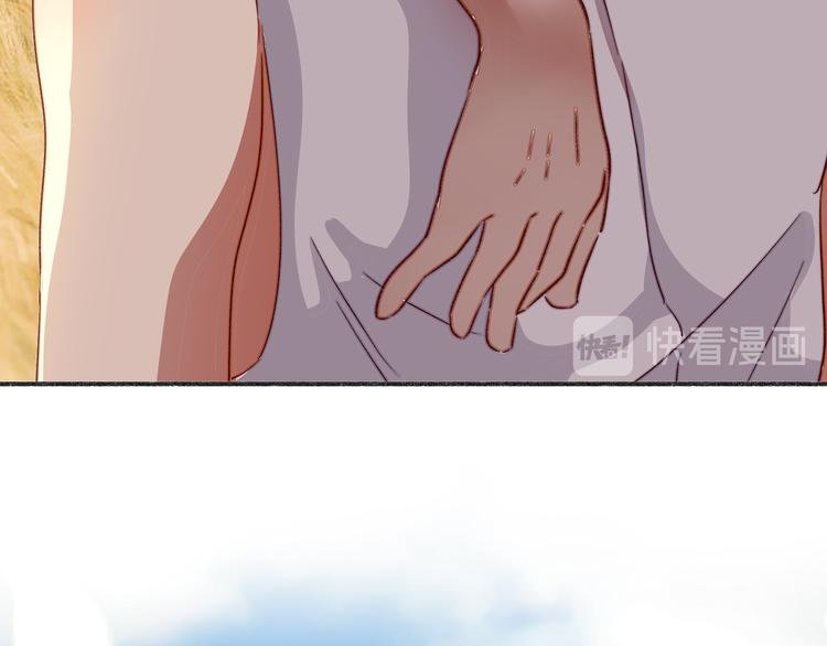第十六话 麦芽糖（四）