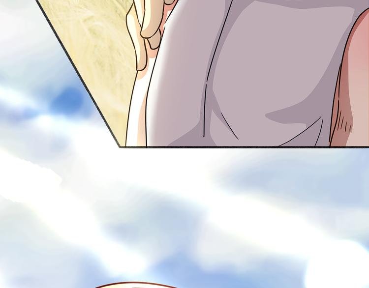 第十六话 麦芽糖（四）
