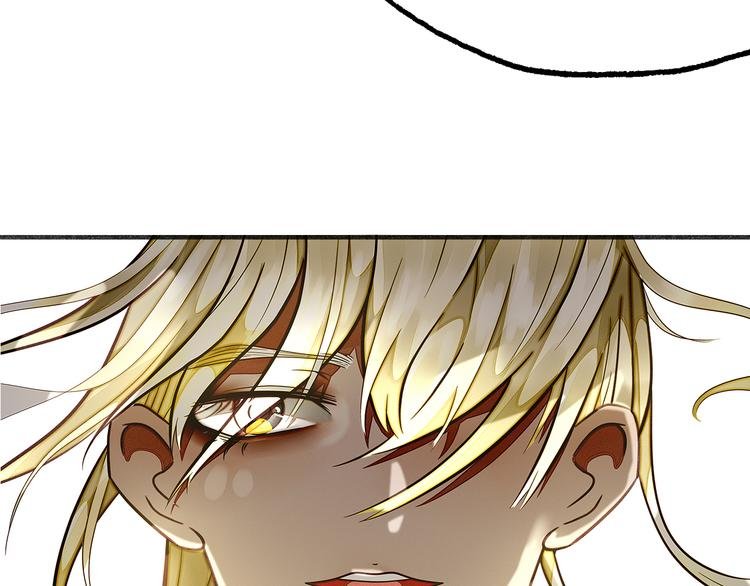 第十六话 麦芽糖（四）