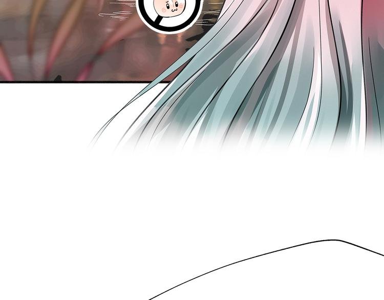 第十四话 麦芽糖（二）
