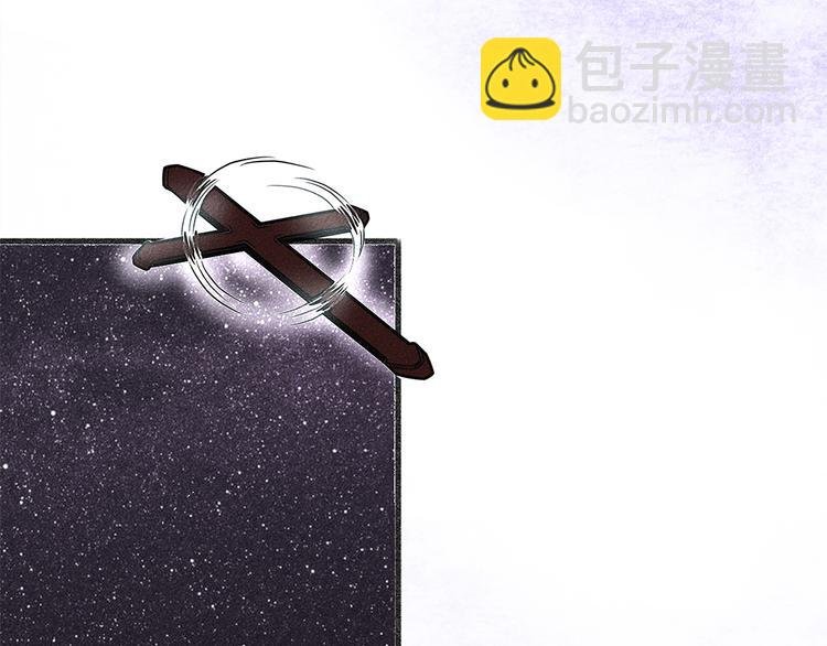 第十三话 麦芽糖（一）
