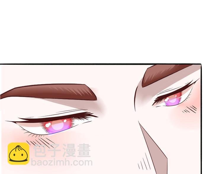 第十二话 青丘狐（六）