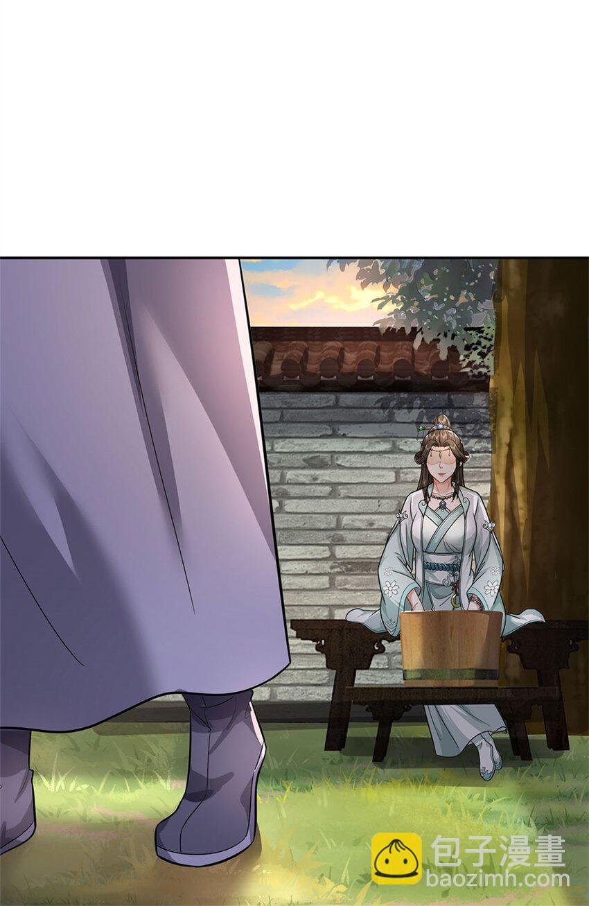 第9话 此地卧虎藏龙