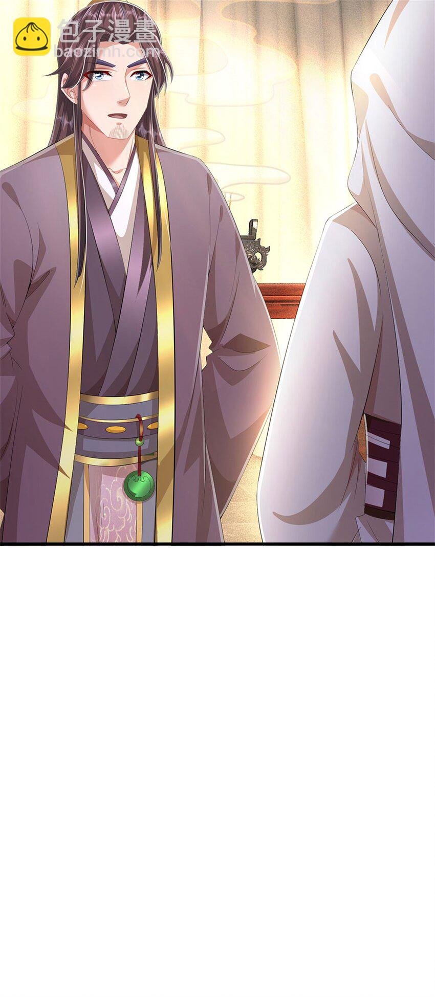 第98话 临场写作祭文