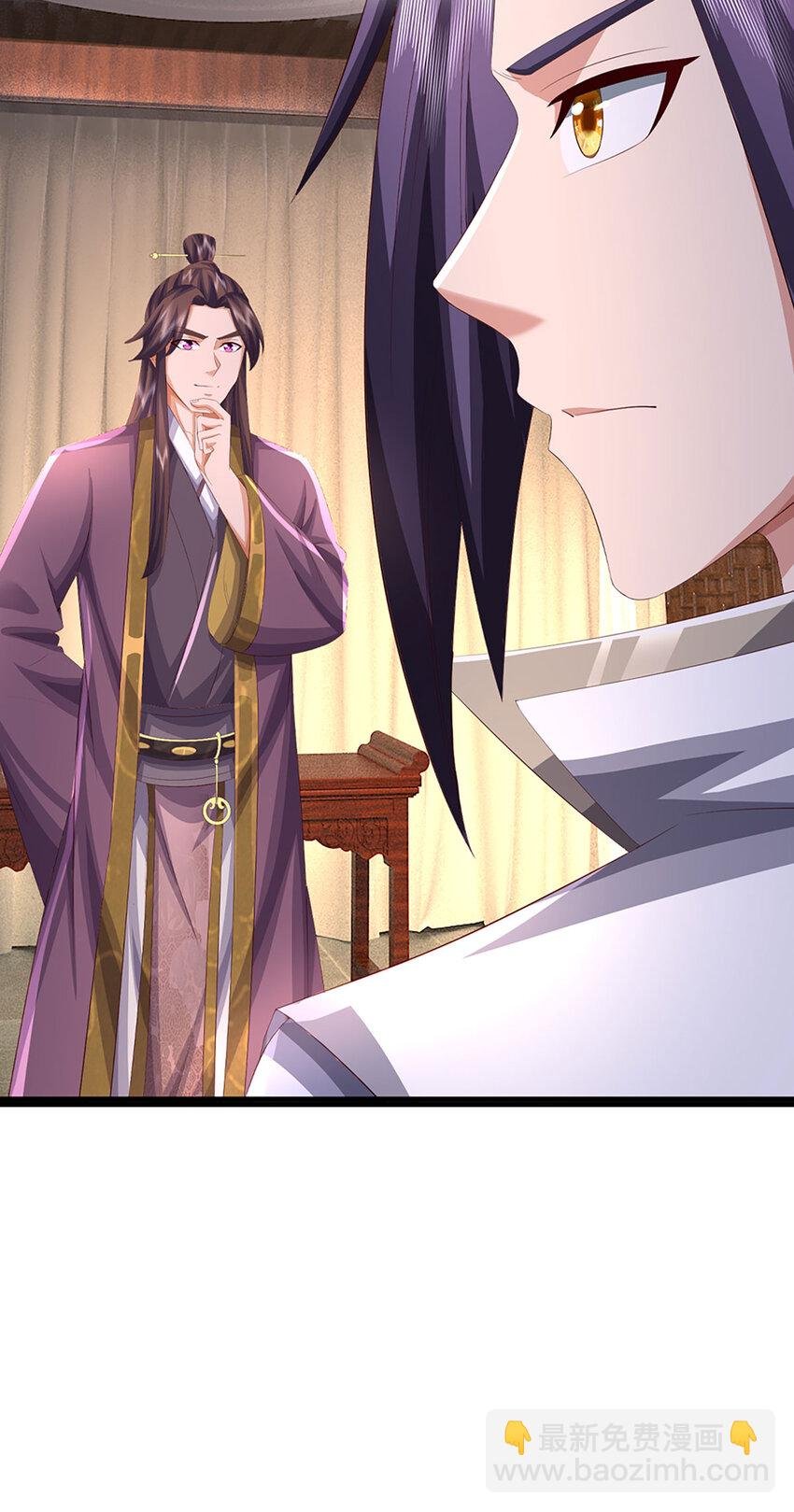 第99话 诗有鸣国之意