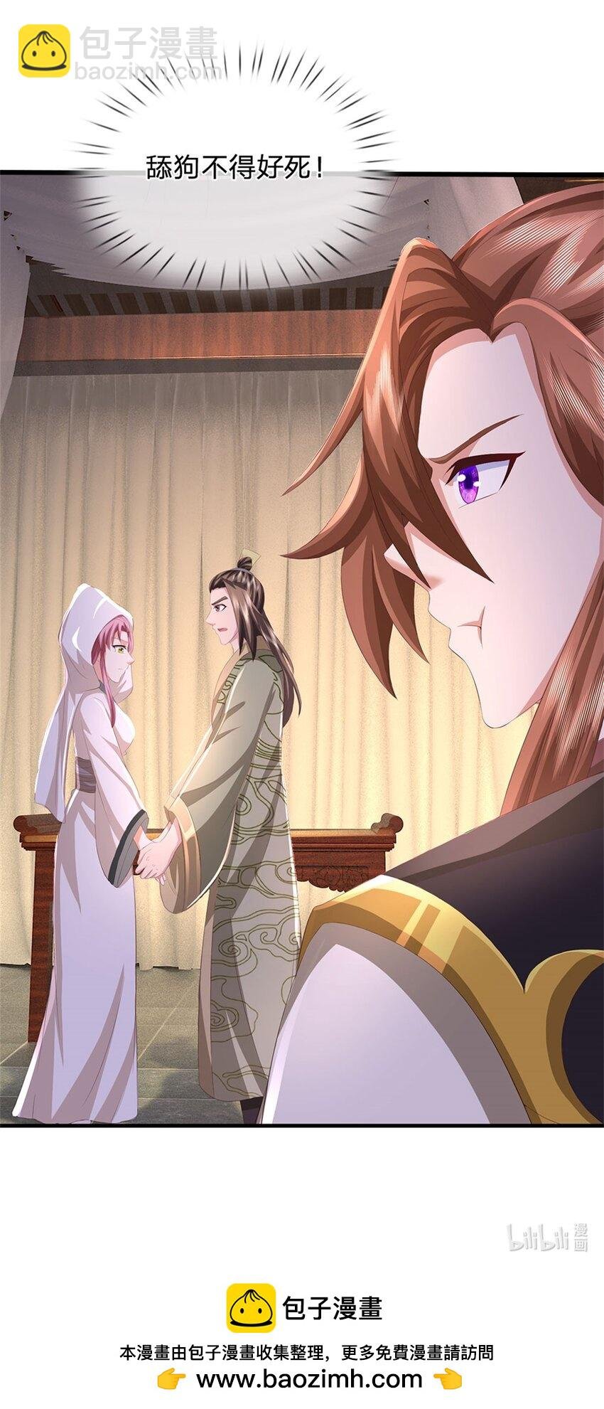 第99话 诗有鸣国之意