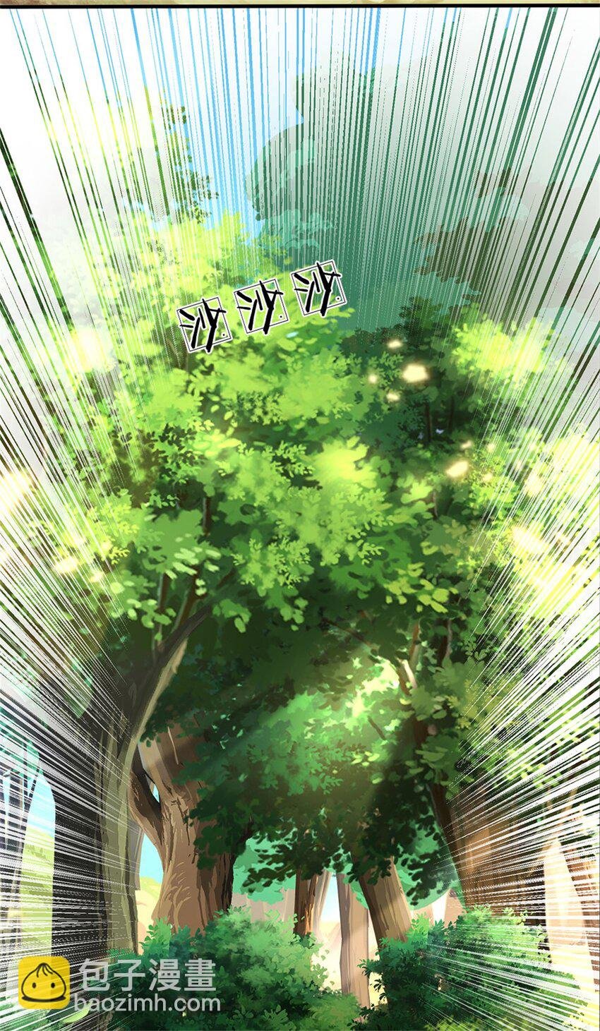 第102话 解决眼前麻烦
