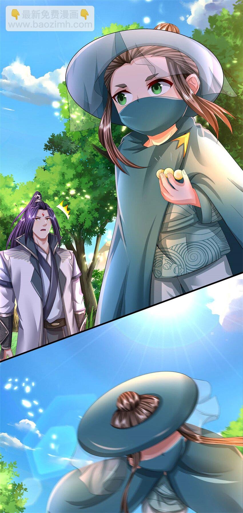 第102话 解决眼前麻烦
