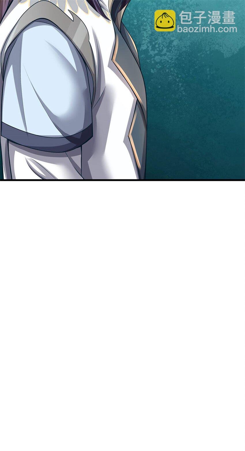 第105话 给我一条活路