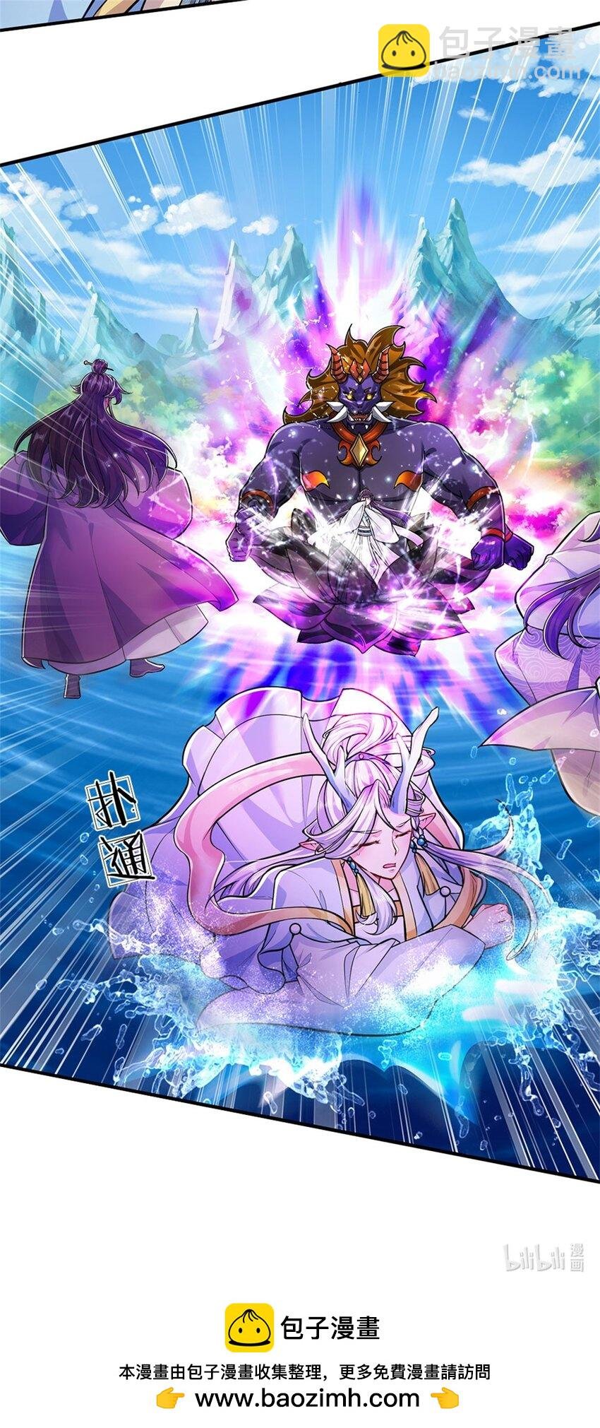 第106话 今日难逃一死